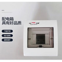 展业配电箱  (V系列)  非质量问题不可退换 （华联电器）