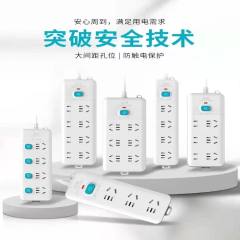 智能插板8130W/8140W