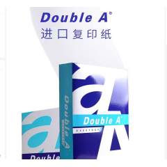 DoubleA复印纸 A4 80g 500张/包