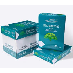 蓝山雀A4复印纸