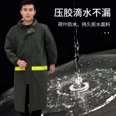 （拓力）反光雨衣雨裤套装一体双层加厚防水男女成人工地干活执勤快递外卖雨衣