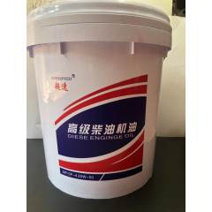 精品国标柴油机油16L CF-4柴油发电机组专用油 （超速润滑油）