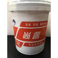 半流体润滑脂 精品 0# 00#专用黄油 12KG 泵车专用脂 管道专用脂