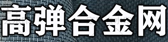 双威金刚网