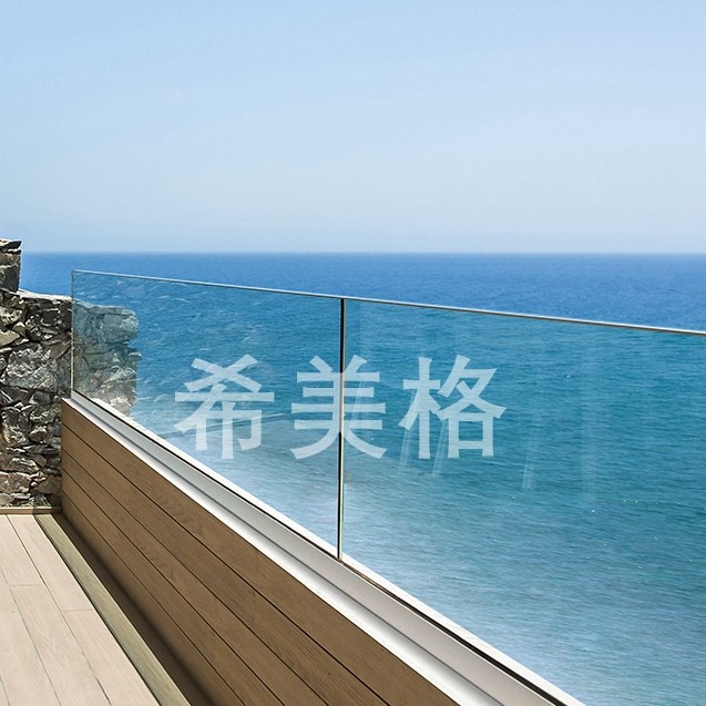 E款实心无框玻璃护栏 E款U槽坯料+不锈钢盖板+配件+12mm玻璃, 护栏高1米