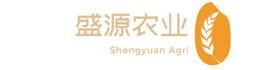 盛源农业