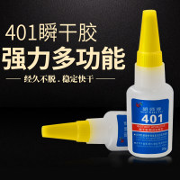 胡师傅401 胡特401