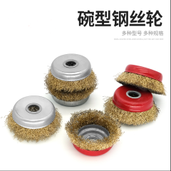 钢丝轮@