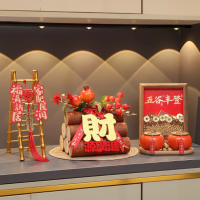 五谷丰登杂粮摆件