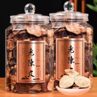 正宗老陈皮10年250g/500g