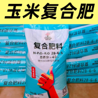 玉米复合肥