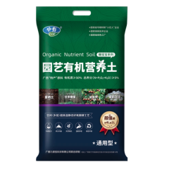 有机园艺营养土