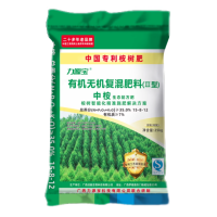 有机无机复混桉树肥