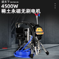 建天下595电动高压无气乳胶漆喷涂机钢结构采钢瓦地坪漆喷漆机