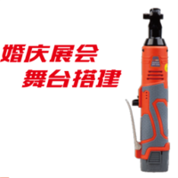 柯玛琦锂电棘轮扳手18V