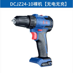 东成充电式无刷起子电钻 DCJZ24-10（Z 型）16V
